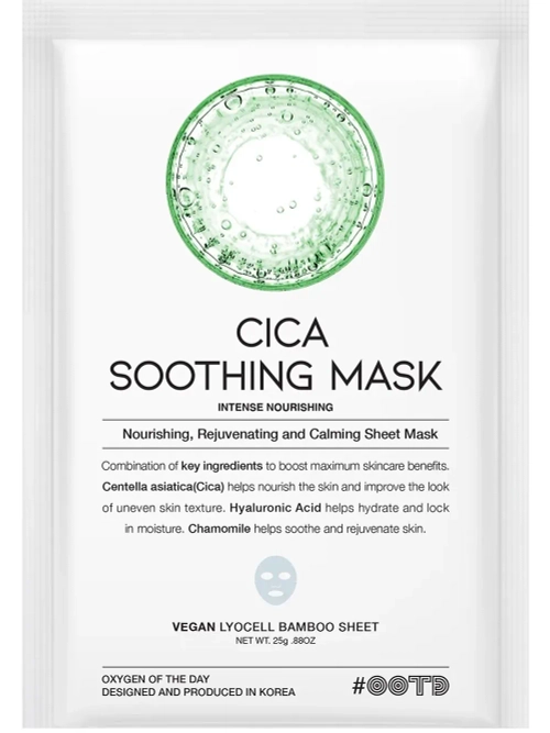 OOTD Cica Soothing Mask Тканевая маска для лица