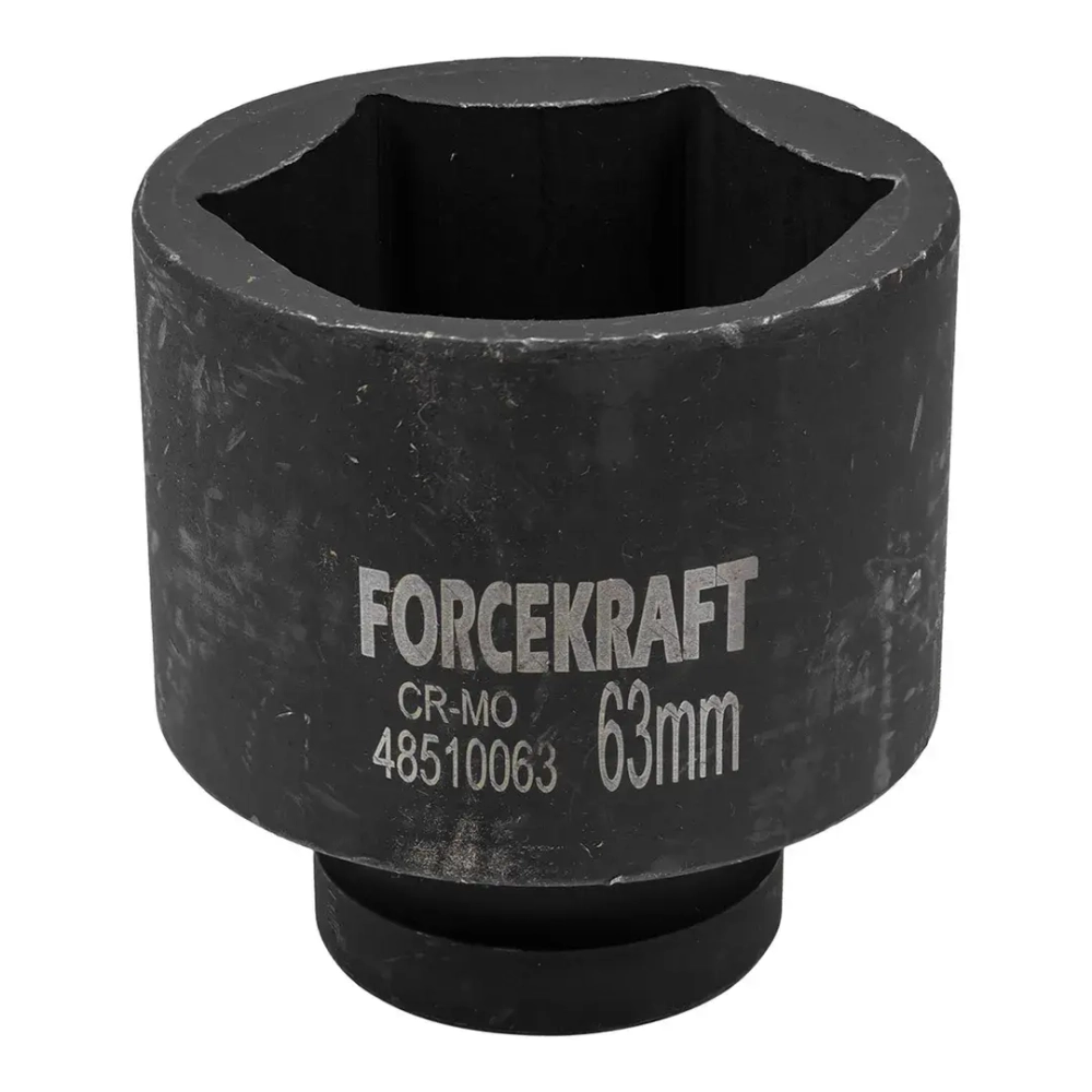 Головка ударная глубокая 1'', 63мм (6гр) FORCEKRAFT FK-48510063