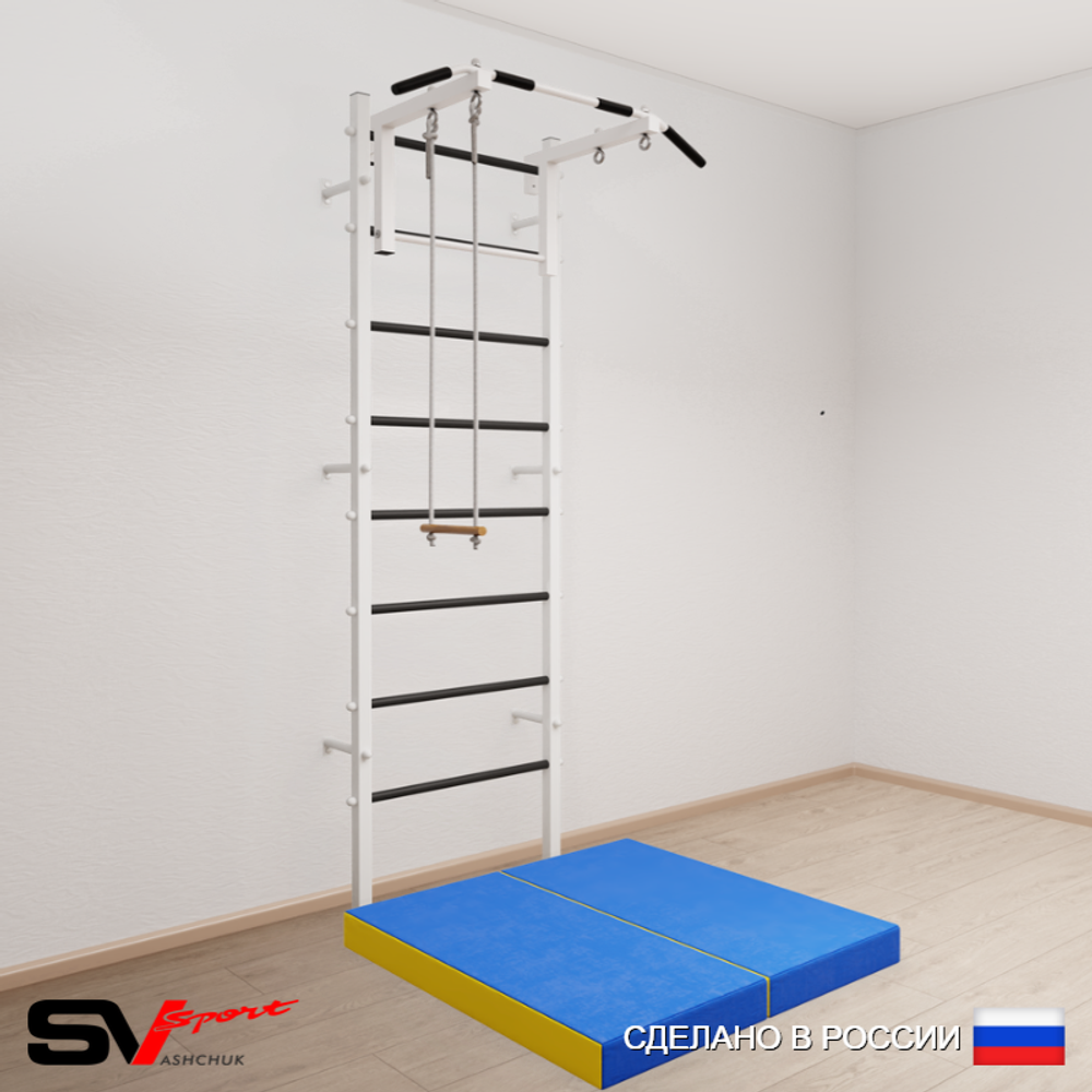 Шведская стенка Sv Sport усиленная 6124 (Турник стандарт/Трапеция/Мат 1м)
