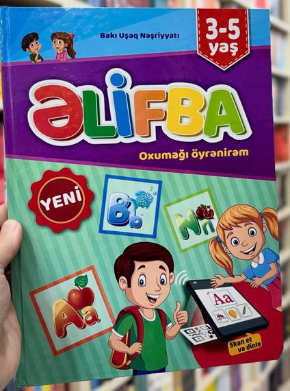 Əlifba. Oxumağı öyrənirəm