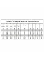 Полукомбинезон зимн. Чарыш Экстрим Fitsystem, чер.р.50/176