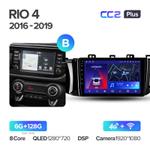 Teyes CC2 Plus 9"для KIA Rio 3 2016-2019