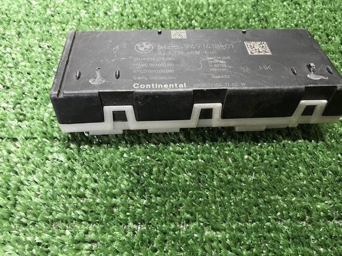 Блок управления багажника BMW 3er G20 (2018-н.в.)