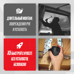 Пистолет гвоздезабивной наладонный нейлер Hybest MPN50 (пневматический, гвозди россыпью)