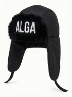 Шапка - ушанка