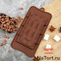 Форма силиконовая для шоколада «Плитка абстракция»