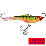 Балансир рыболовный PROGLOT-3N 47mm 1 штука 7 г.