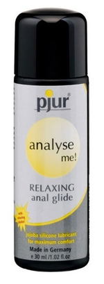 Анальный лубрикант Pjur analyse me! glide, 30 ml