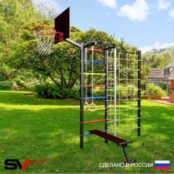 Уличная шведская стенка Sv Sport с комплектом турник прямой У431К (Турник/Скамья/Канат/кольца/лестница/Щит баскет/Сетка)