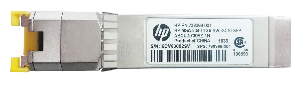 Трансивер HP MSA 1040 1GbE iSCSI SFF pluggable SFP 738369-001
