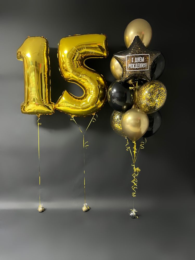 Искра, набор шаров