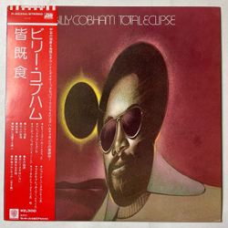 Винтажная виниловая пластинка LP Billy Cobham Total Eclipse (Japan 1974) (Obi)