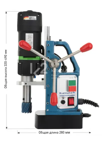 Магнитный сверлильный станок Karnasch KA 38 BLUE-MAG