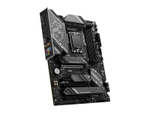 Материнская плата MSI Z790 Gaming Plus Wifi, Socket LGA 1700, Intel Z790, ATX, RTL