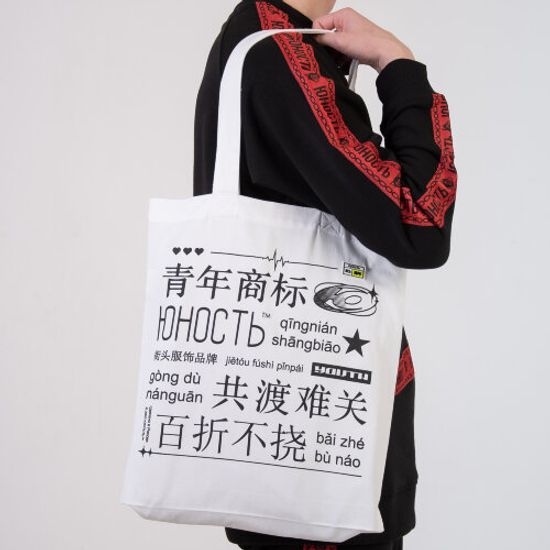 Сумка-шоппер ЮНОСТЬ™ KOF Белый