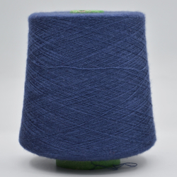 Cardiff Cashmere Art. Silka (eclisse/морской меланжевый)