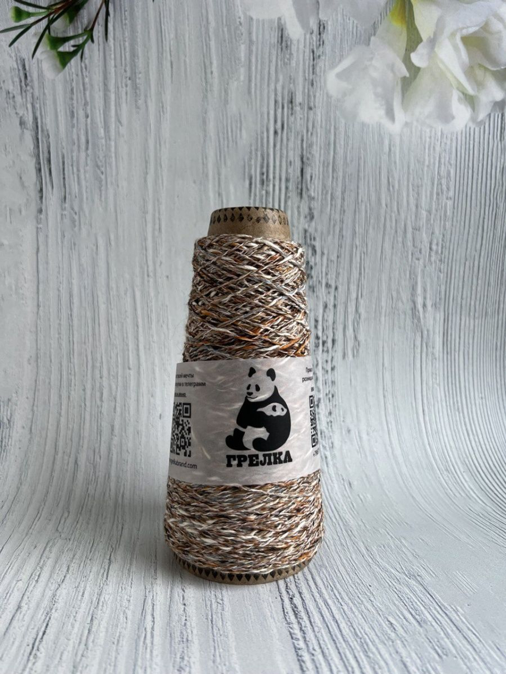 Пряжа для вязания Recycle LineaPiu