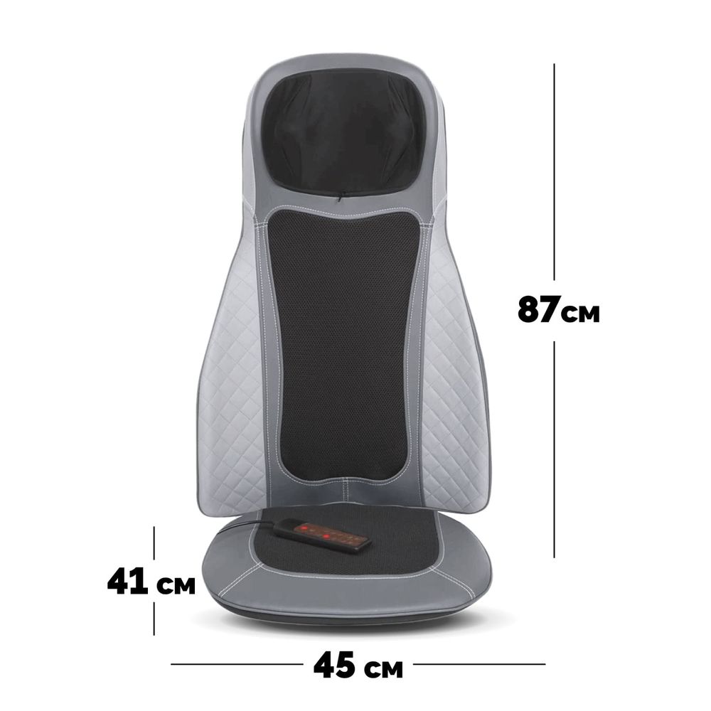 GESS Body Care PLUS массажная накидка