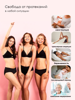 Подростковые менструальные трусы