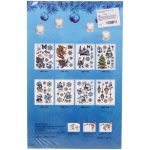 Набор наклеек «Зимние узоры» , лист 21,5х33,5 см,микс