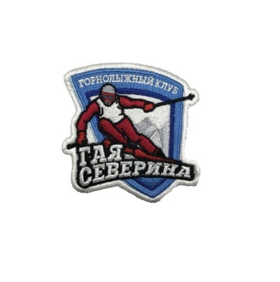 Нашивка Клубная