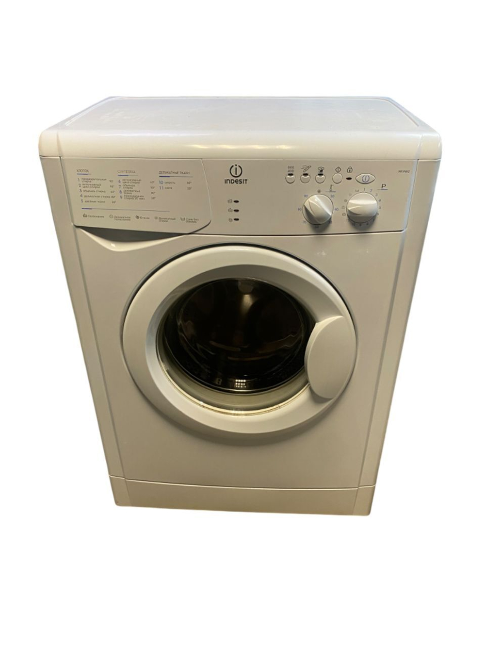 Стиральная машина Indesit WISN 82 б/у