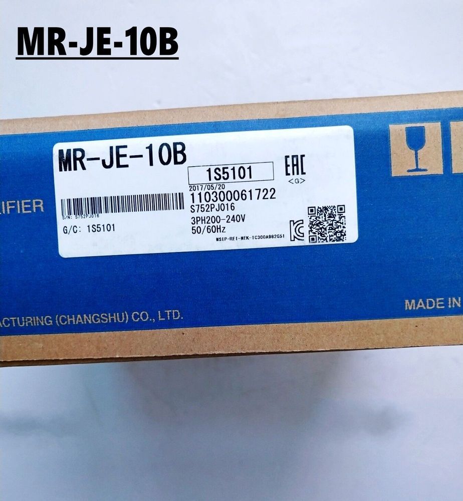 MR-JE-10B
