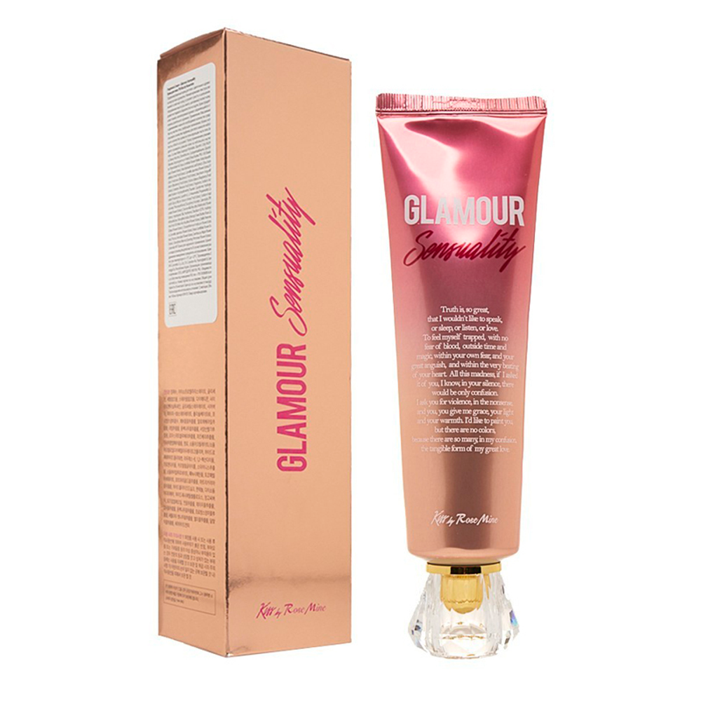 [Kiss by Rosemine] Fragrance Cream Glamour Sensuality - Крем для тела Древесно-Мускусный, 140 мл