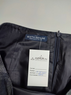 Юбка Sixth Sense осенняя 46 размер