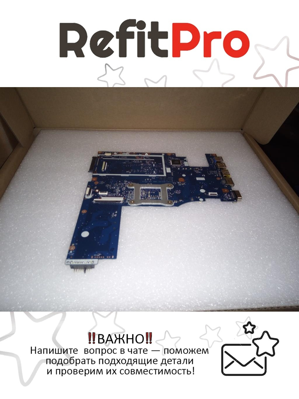 Материнская плата для ноутбука Lenovo L Z50-70 UMA 3558 (5B20G38595), оригинал