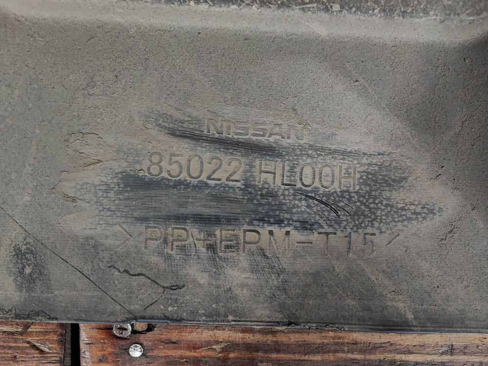 Бампер задний Nissan Qashqai 2 (J11) 17-23 Б/У Оригинал 85022HL00H