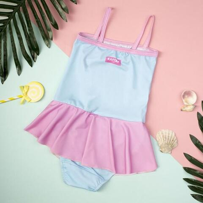 Купальник "Magic" р.122-128 гол (KAFTAN) 4131129