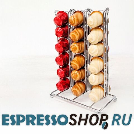 Подставка для хранения капсул, серебристая, 36 капсул