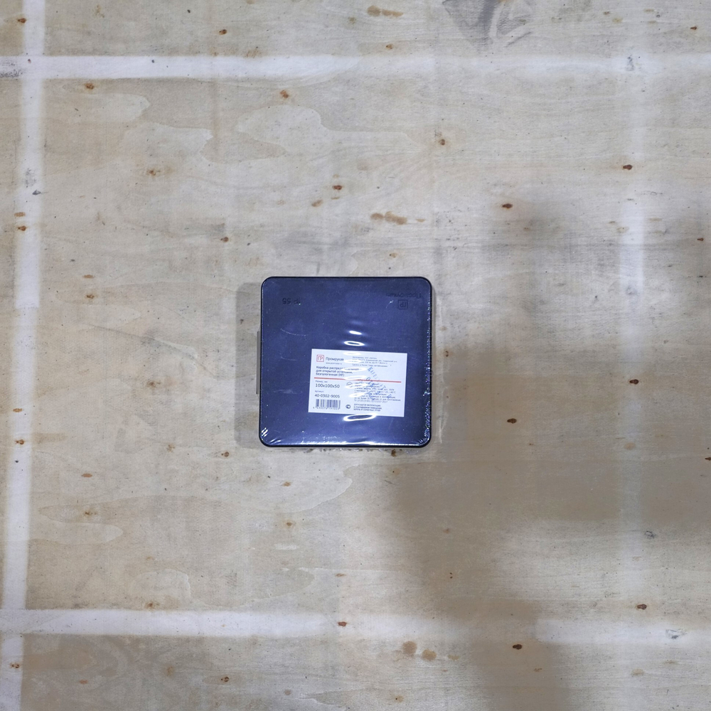 Коробка распределительная 60-0300-9005 для прямого монтажа 2-компонентная безгалог. (HF) черная 100х100х50 (1 шт/уп) Промрукав