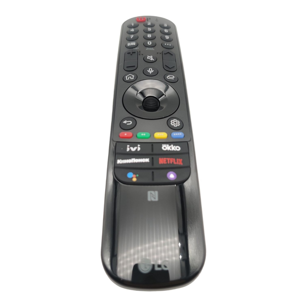 Пульт LG MR22GN / MR22GC c NFC. Товар уцененный