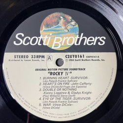 Винтажная виниловая пластинка LP Rocky IV Motion Picture Soundtrack (Japan 1985) (No Obi) Eye Of The Tiger