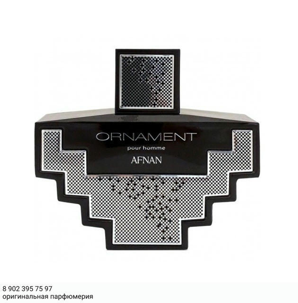 Afnan Ornament Pour Homme