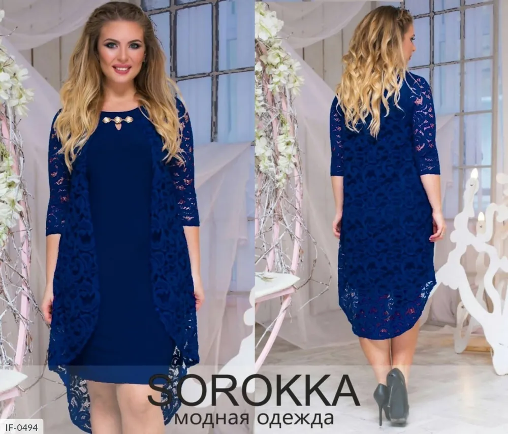 Платье IF-0488 Фабрика Моды