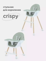 Стол-стул MOWBaby "CRISPY" RH150 Green
