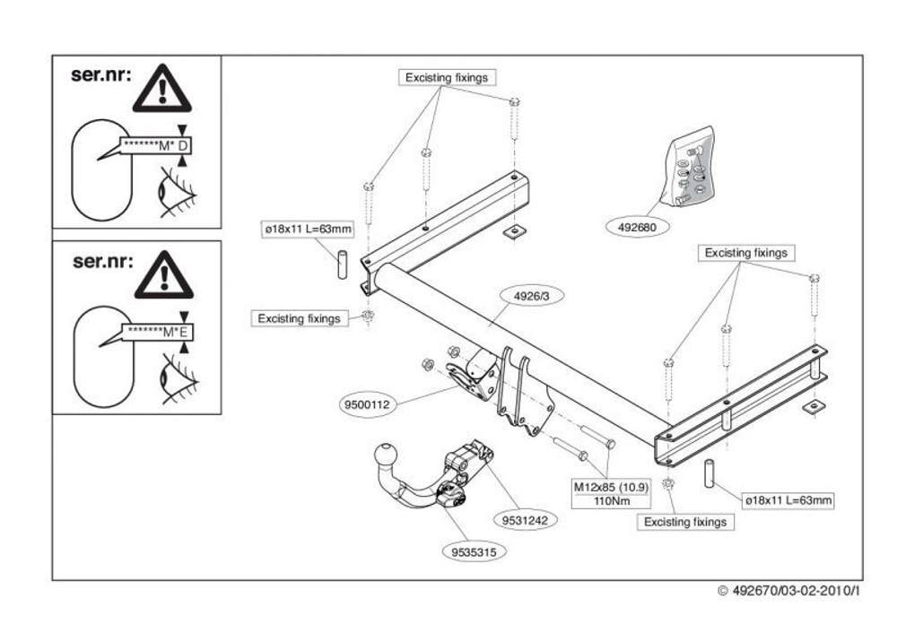 Фаркоп Brink (Thule) 492600 для Audi A4 (2007 - 2015)(паспорт и сертификат в комплекте)(без электрики)