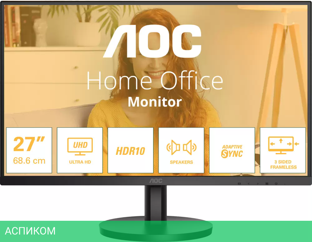 Монитор AOC U27B3A