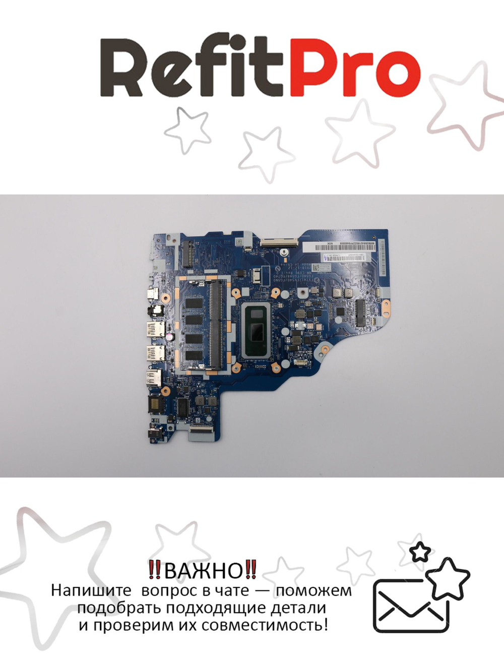 Материнская плата для ноутбука Lenovo ideapad L340-15IWL 81LG/L340-17IWL 81M0 NOK i3-8145U UMA 4GB (5B20S42160), оригинал