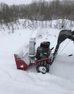 Снегоуборщик CANADIANA CL61900R