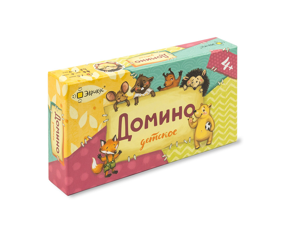 Домино детское