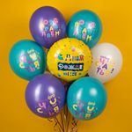 Шар (12''/30 см) С Днем Рождения! (яркие буквы), Ассорти, пастель, 1 ст, 25 шт.