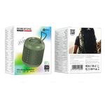 Borofone BR102 Gratificado BT динамик (spruce green)