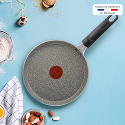 Сковорода для блинов Tefal Natural Cook 22 см 4213522