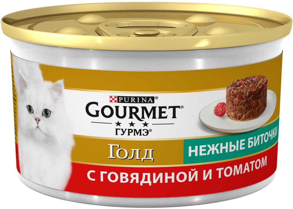 Gourmet Голд, Нежные биточки с говядиной и томатами, 85 гр.
