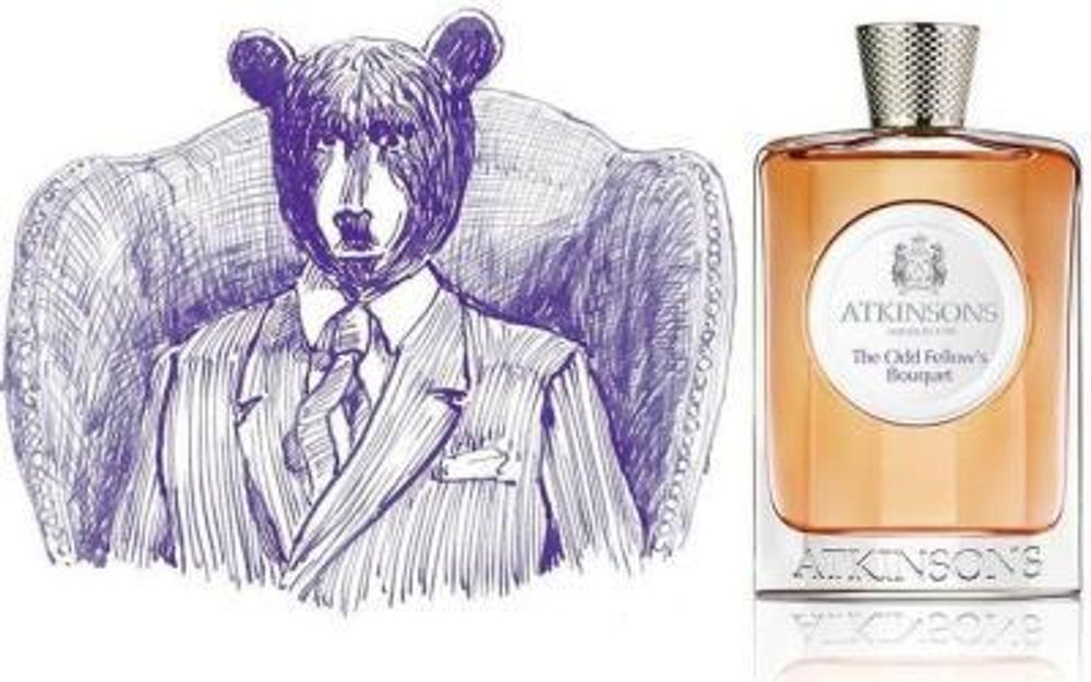 Роскошный и завораживающий