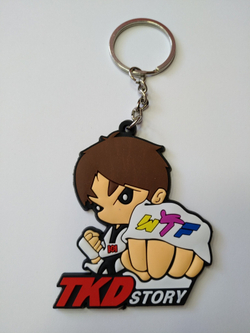 Брелок тхэквондо 30